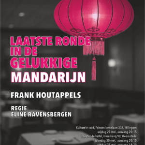 Laatste ronde in De Gelukkige Mandarijn | Regie Eline Ravensbergen